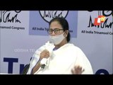Mamata Banerjee & Mukul Roy Answer Media Questions During Press Meet