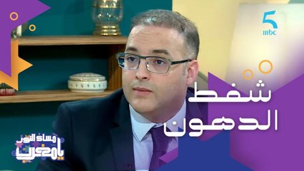 تحاليل وبنج.. أبرز المعلومات عن عملية شفط الدهون