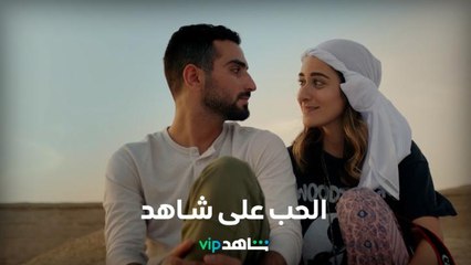 عالم من الحب والرومانسية   l   ثنائيات عاشقة   l   شاهد VIP