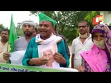 Supporters Celebrate Birthday Of Former Bihar CM Lalu Prasad Yadav At Vaishali