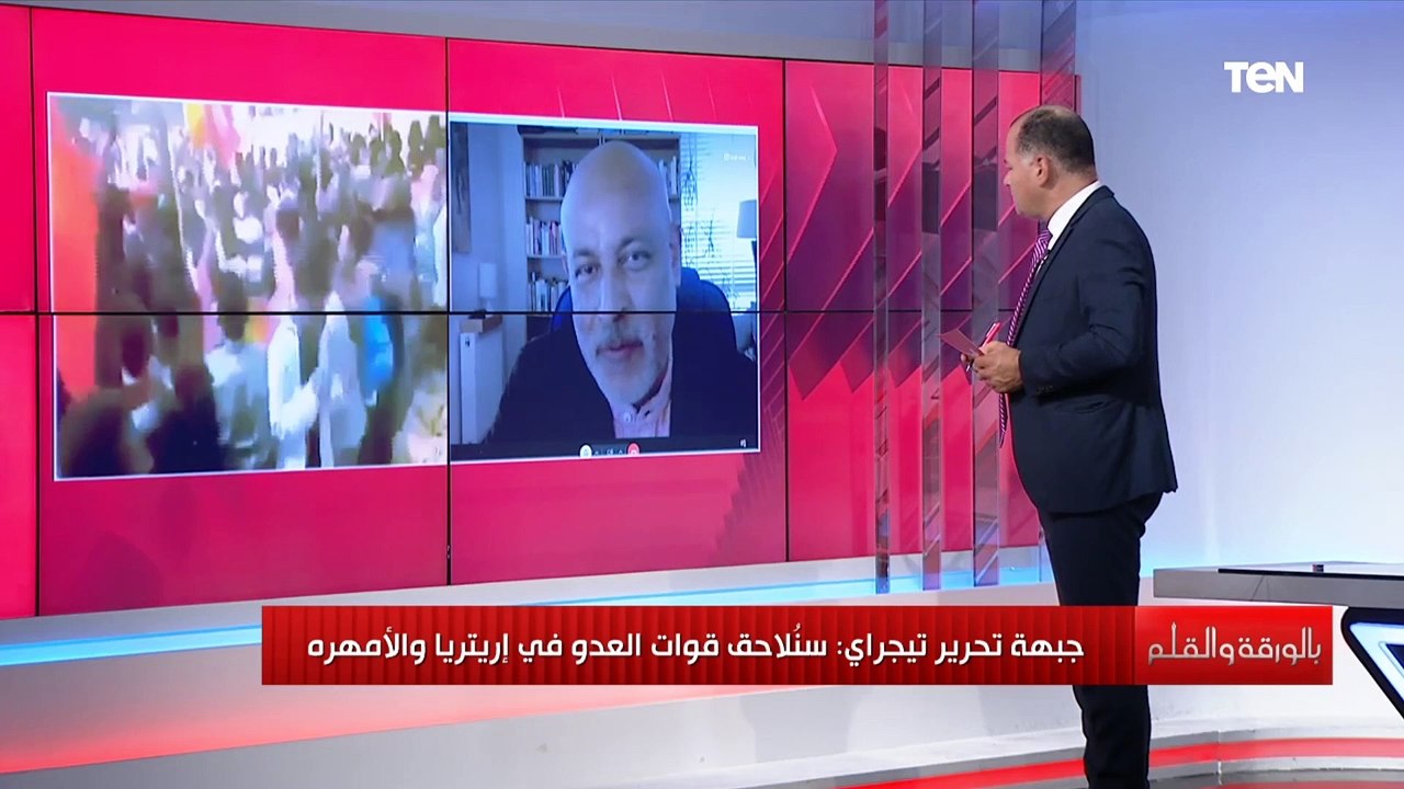 ناشط سياسي من التيجراي: نُطالب بإسقاط "آبي أحمد" سلميًا أو عسكريًا