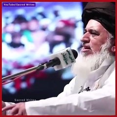 Allama Khadim Hussain Rizvi Most Emotional Bayan - Ahl e Bait Se Mohabbat - Islamic WhatsApp Status Video