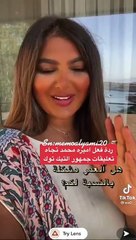 أميرة محمد ترد على مكذبينها بشأن عمرها الحقيقي