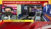 Coaching Center Owners Suffer Due To Covid-19 Induced Lockdown In Rourkela