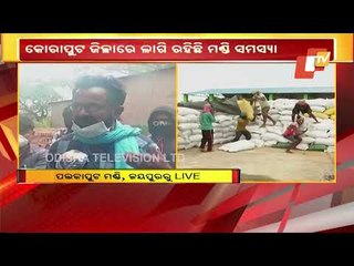 Mandi Irregularities Continue In Koraput