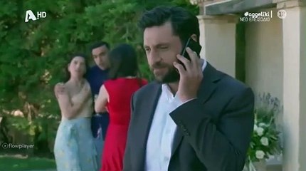 ΑΓΓΕΛΙΚΗ  - ΕΠ 152