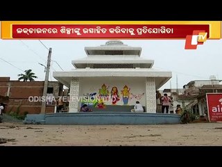 Artisans In Raghurajpur Busy With Home Murals To Greet Tourists