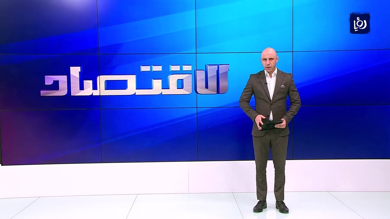 تراجع المؤشر العام لبورصة عمان 1% بدعم من كافة...
