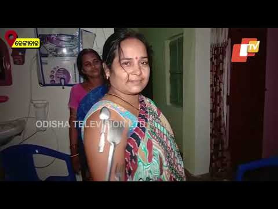 Dhenkanal Couple Develops ' Magnetism In Body' After Covid Jabs