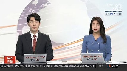 내일 4세대 실손보험 출시…'할증' 5단계 차등제