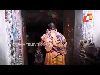 Morning Alati At Akhandalamani Temple | Bhadrak | Odisha #WATCH