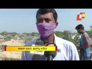 Special Story | Bridge Over Mantei River In Bhadrak Stalled, Irks Locals