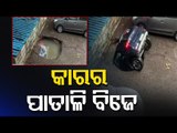 Huge Sinkhole Swallows Parked Car At Ghatkopar In Mumbai