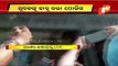 Armed Youth Nabbed By Bolangir Police