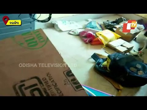 Bolangir Police Rescues Family From Armed Youth, Visuals From Hostage Site