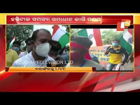 Youths Take Out 32-Km Padyatra To Meet Collector Over Poor Health Infra at Tusra ,Bolangir