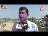 Five Years After Completion Bridge In Bhadrak Remain Non Accessible - OTV Report