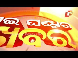 Outgoing Calls From Bhubaneswar Operation Centre Breaches 1-Lakh Mark