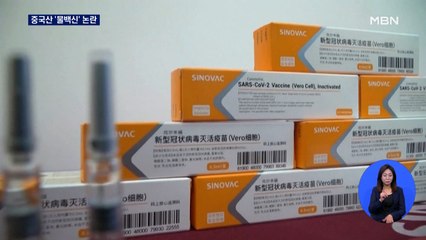 시노백 접종한 인니 의사 20명 코로나19로 숨져…물백신 논란 가중