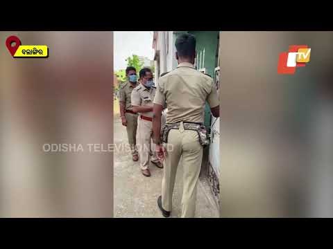 Bolangir Police Discusses With Armed Youth To Rescue Captives