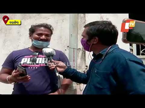 Bolangir Hostage | Friends Of Armed Man Try To Convince Him, But In Vain