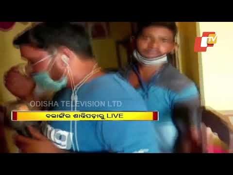 Armed Youth Nabbed Safely By Bolangir Police