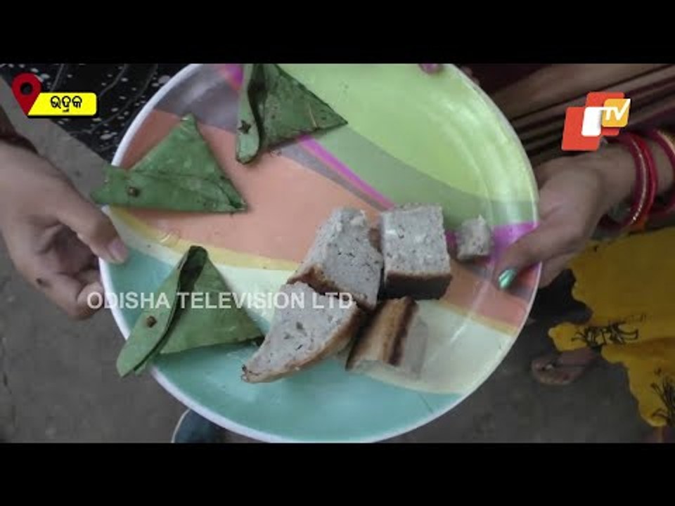 Raja Celebration In Bhadrak