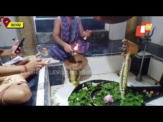 Morning Arati At Dhabaleswar Temple In Athagarh