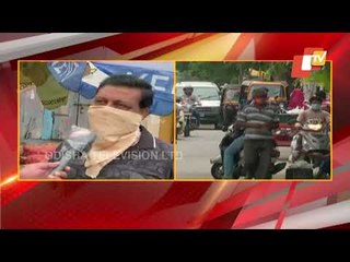 Reaction Of People In Berhampur As Speculation Is Rife Over Unlock