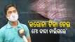 Youth Alleges His Uncle Died Of Vaccine Side Effects In Odisha