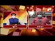 Reporter’s Live from Berhampur on Partial Unlock in Ganjam District