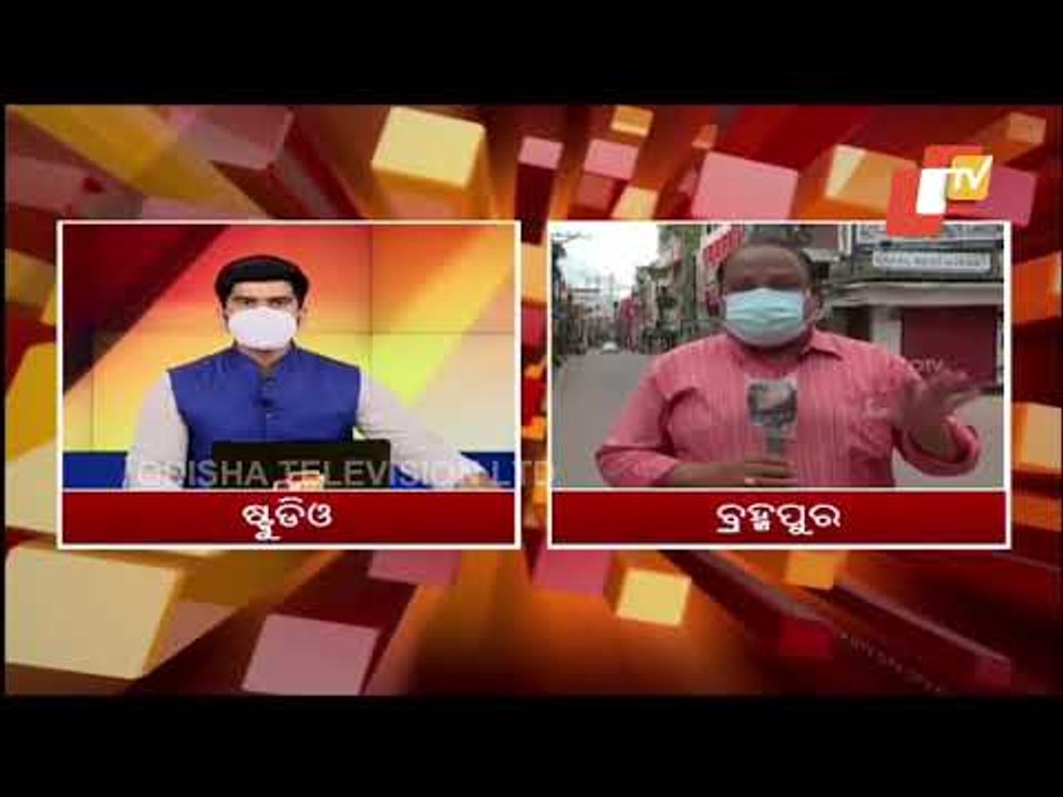 Reporter’s Live from Berhampur on Partial Unlock in Ganjam District