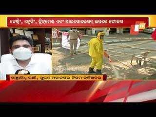 Covid-19 Positivity Rate Declines To 0.52 Per cent In Surat