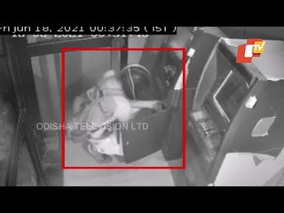Miscreant Loots ATM In Odisha's Kendrapara