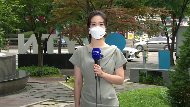 [날씨] 오후 한때 기습 소나기...곳곳 국지성 호우 / YTN