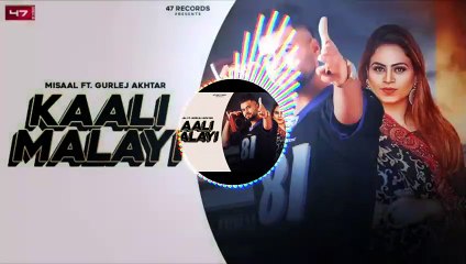 Khaali Malayi __ (Bass Boosted HD)__ Misaal ft. Gurlez Akhtar __ New Punjabi Son_HIGH