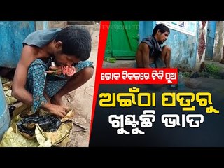 Man Eats Leftover Food From Drain In Udala