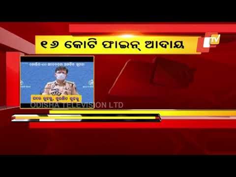 Odisha Collects Rs 16 Crore Fine From COVID Lockdown Violators