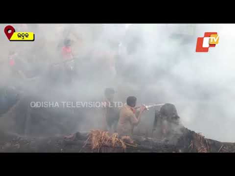 Several Houses Gutted In Fire After LPG Gas Cylinder Explodes In Bhadrak's Tihidi