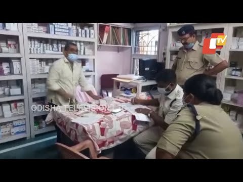 Medicine Shop In Cuttack Blacklisted Where Fake Favipiravir Tablets Were Seized