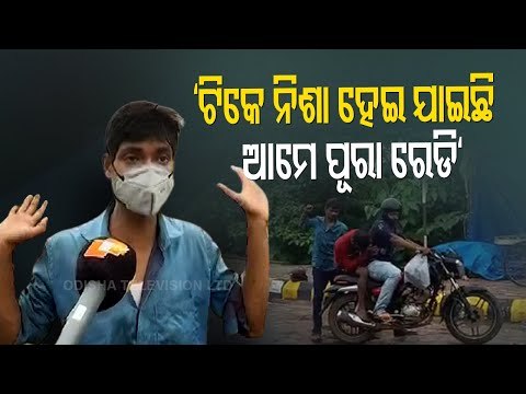 Drunkards Flout Covid-19 Induced Lockdown Guidelines In Bhubaneswar