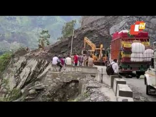 Badrinath National Highway Closed Due To Heavy Rainfall