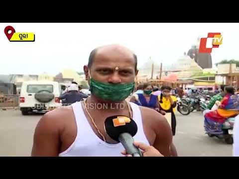 Servitor Speaks On Chariot Work & Other Rituals Of Lord Jagannath In Puri