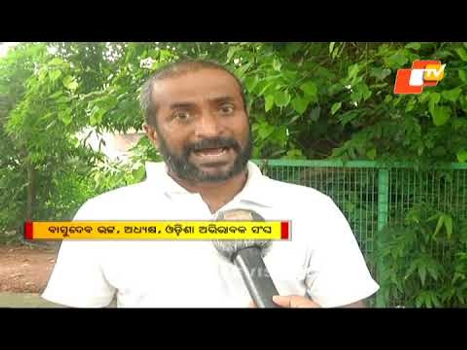 Pratidin 18 June 2021 | ପ୍ରତିଦିନ - ଖବର ଓଡ଼ିଆରେ | OTV