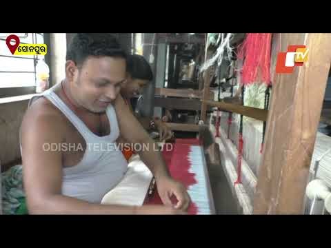 Weavers In Sonepur Face Hardship To Plan Survival Amid COVID19 Lockdown