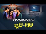Online Exams For UG, PG Students In Odisha - OTV Report