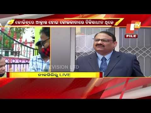 Vigilance Director Debasis Panigrahi No More, Condolences Pour In