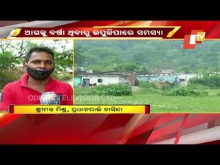 Poor Drainage System In Rourkela Irks Locals As Monsoon Arrives