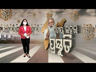 Khabar Jabar |India Launches Customised Crash Course For CovidFrontline Workers For Possible 3rdWave