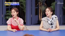 ˹귀염뽀짝 반려견 겨울이˼를 위한 자작곡ㅋㅋ♪ TV CHOSUN 210629 방송